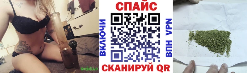 БУТИРАТ вода  даркнет сайт  Туапсе 