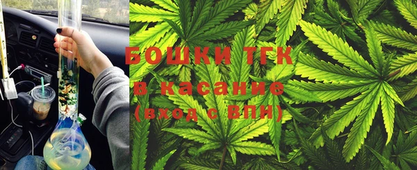 твердый Абинск