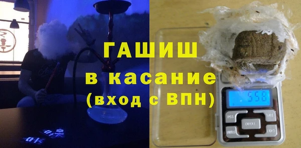 твердый Абинск