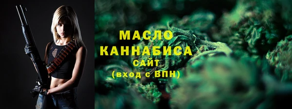 твердый Абинск