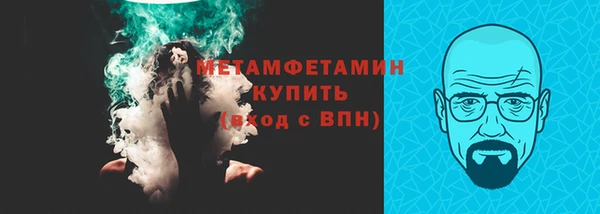 круглые Валуйки