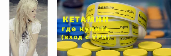 твердый Абинск