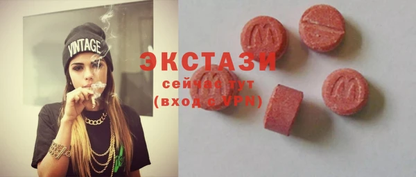 твердый Абинск