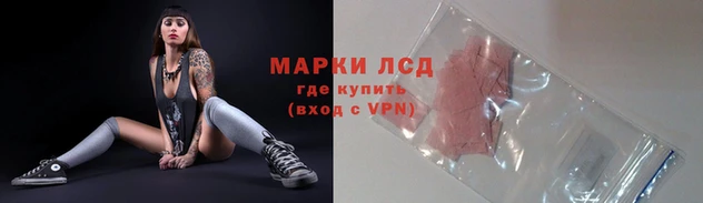 mdma Валдай