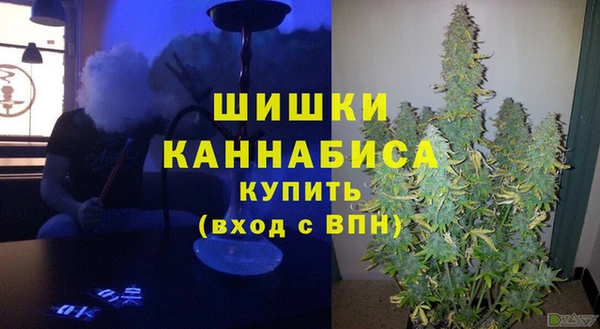 твердый Абинск