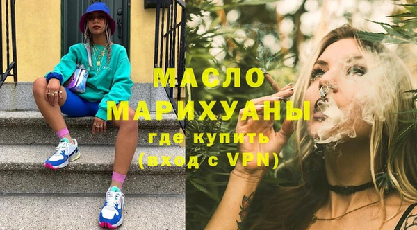 эйфоретик Абаза
