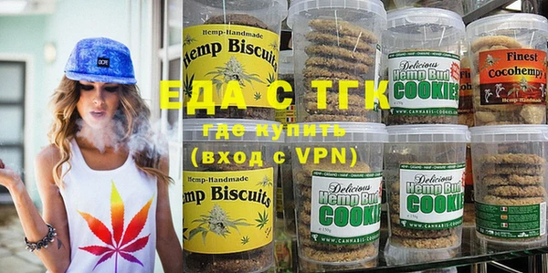 твердый Абинск