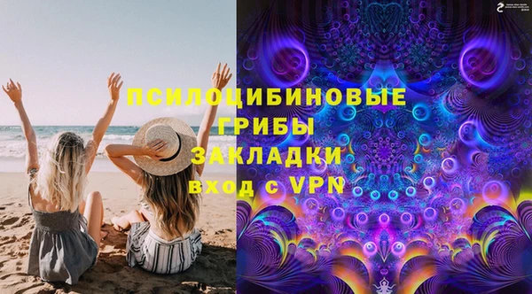 твердый Абинск