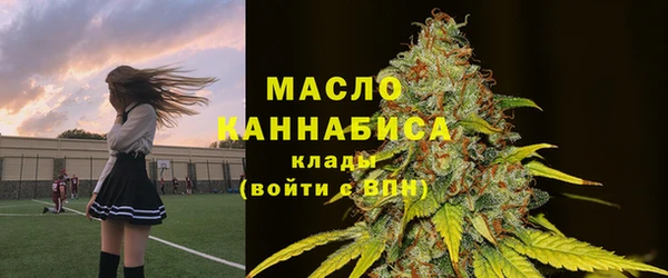 эйфоретик Абаза