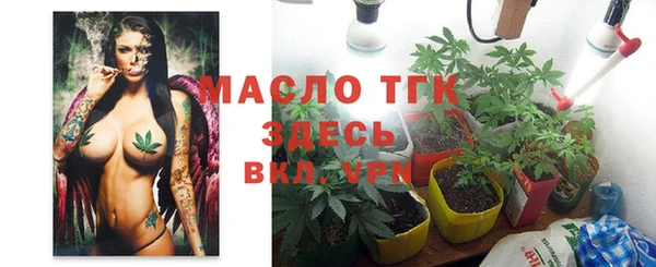 spice Абдулино