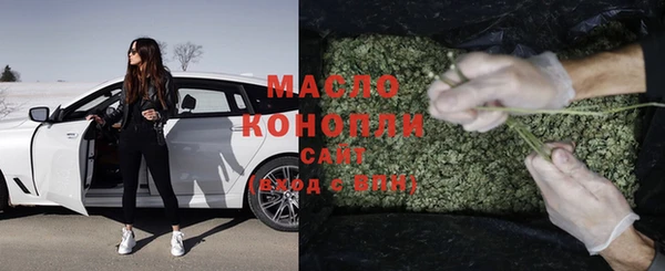 твердый Абинск