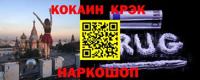 амфетамин Нягань