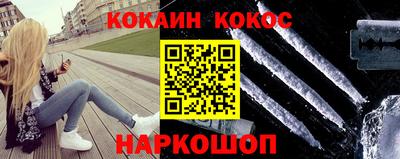 меф Обь