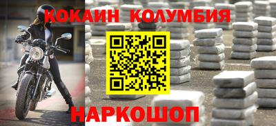 меф Обь