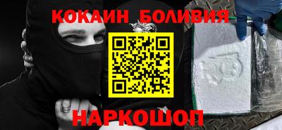 меф Обь