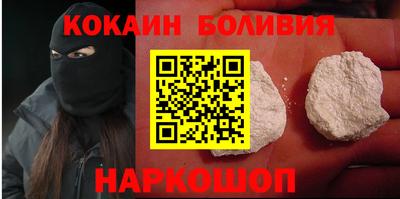 меф Обь
