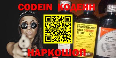 амфетамин Нягань