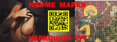 амфетамин Нягань