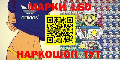 меф Обь