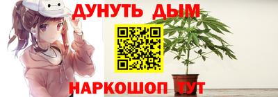 амфетамин Нягань