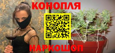 меф Обь
