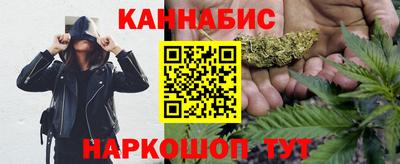 меф Обь