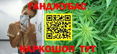 марки nbome Обнинск