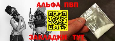 амфетамин Нягань