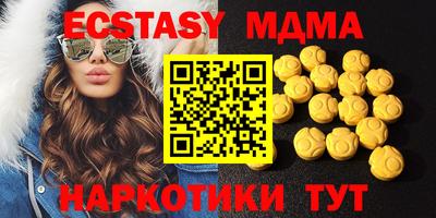 меф Обь