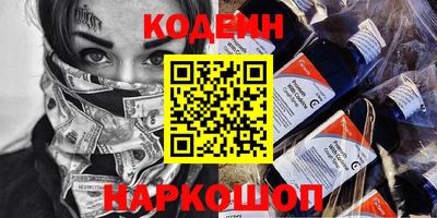 амфетамин Нягань