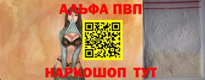 амфетамин Нягань