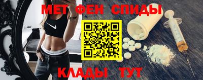 марки nbome Обнинск
