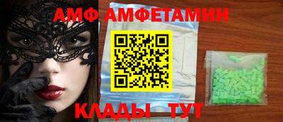 марки nbome Обнинск