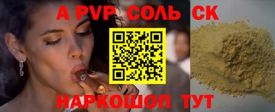 амфетамин Нягань
