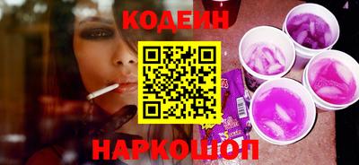 меф Обь