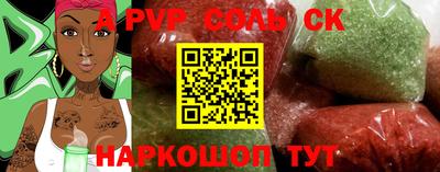 меф Обь