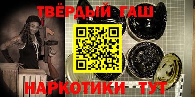 меф Обь