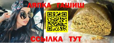 амфетамин Нягань