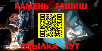 меф Обь