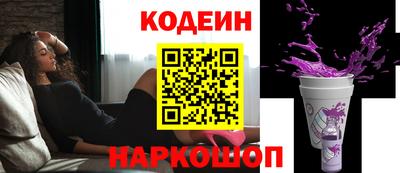 меф Обь