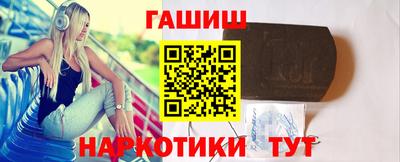 амфетамин Нягань