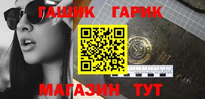 меф Обь
