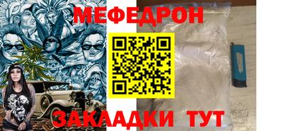 амфетамин Нягань