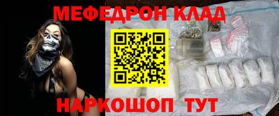 амфетамин Нягань
