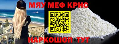 марки nbome Обнинск