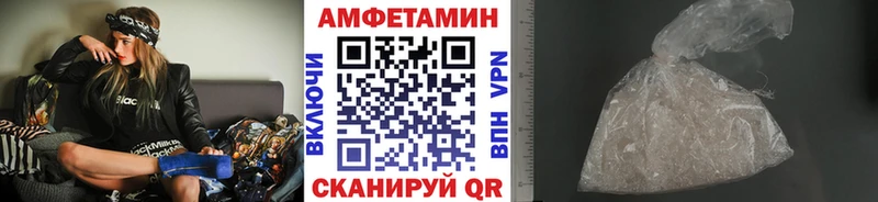 МЕТАМФЕТАМИН Декстрометамфетамин 99.9%  мориарти формула  Туапсе 