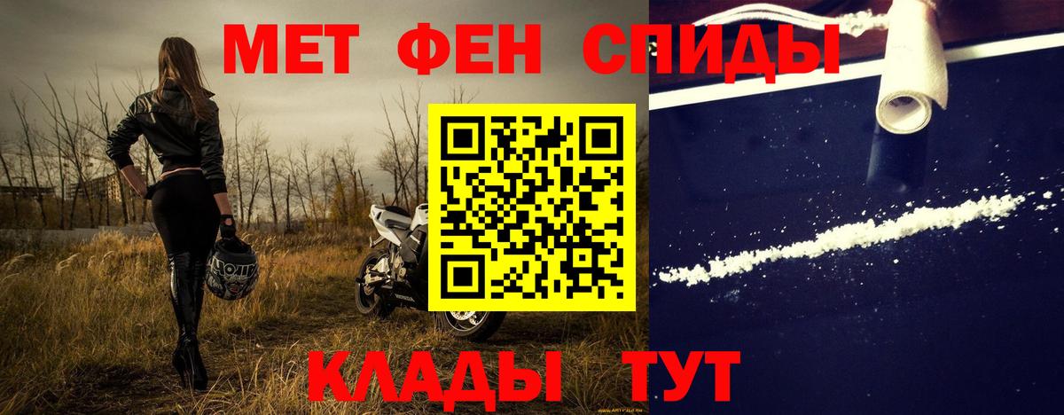 Гашиш Туапсе
